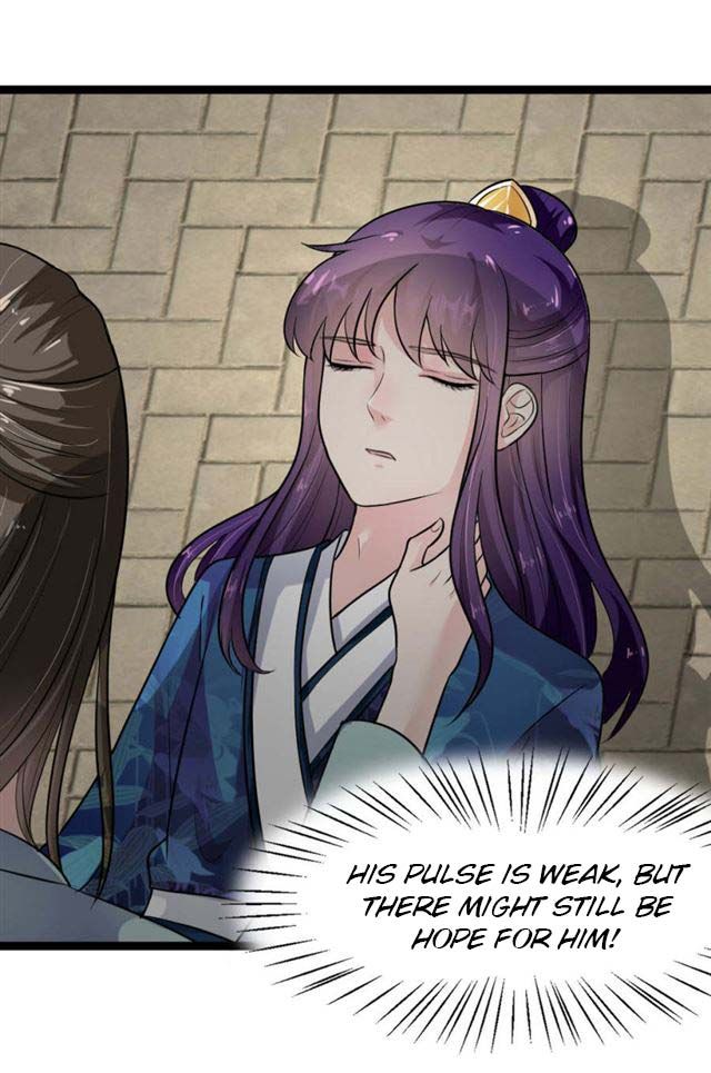 Page 18 of Chapter 7
