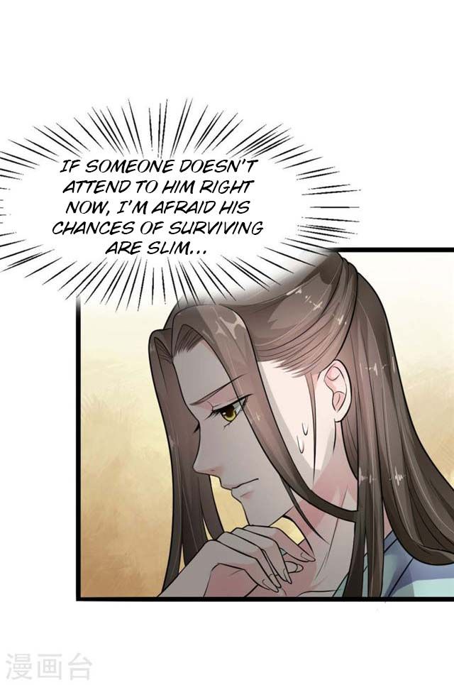 Page 19 of Chapter 7