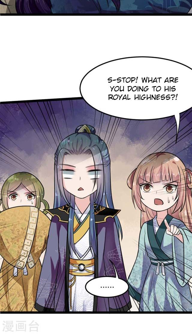 Page 21 of Chapter 7