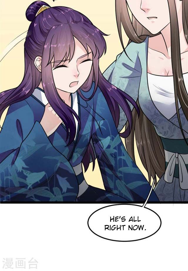 Page 25 of Chapter 7