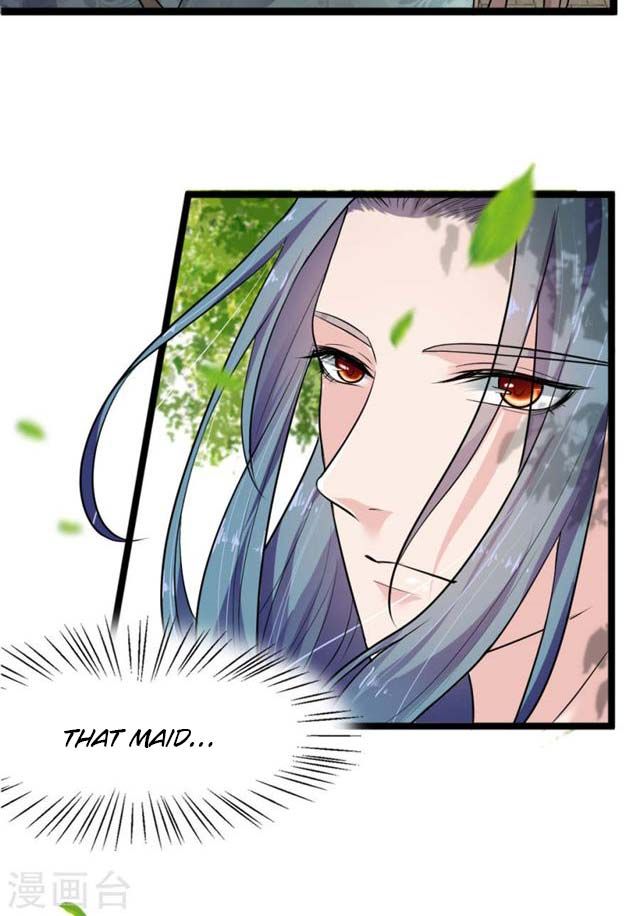 Page 27 of Chapter 7