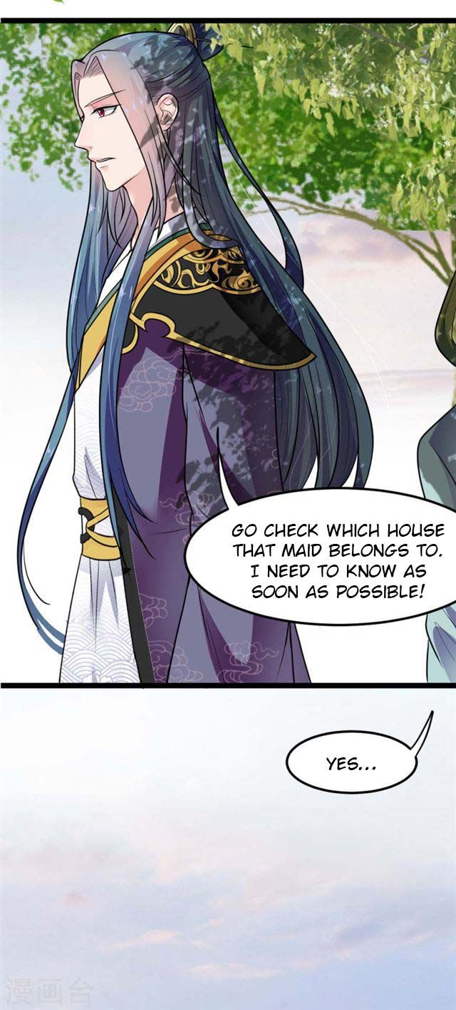 Page 28 of Chapter 7