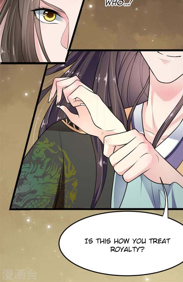 Page 32 of Chapter 7
