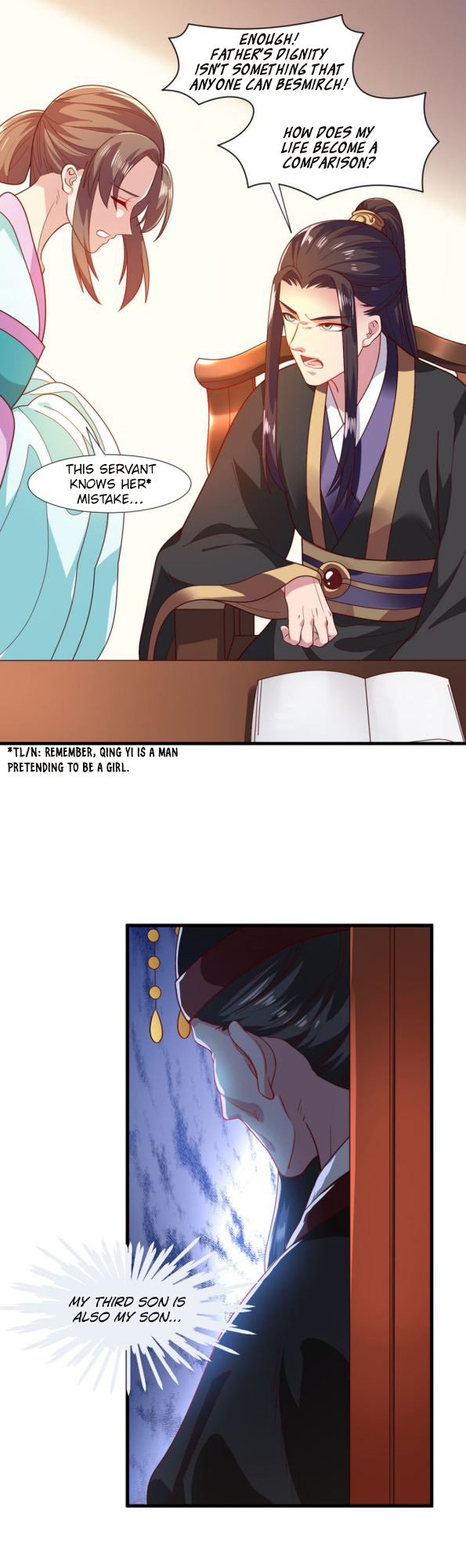 Page 8 of Chapter 70