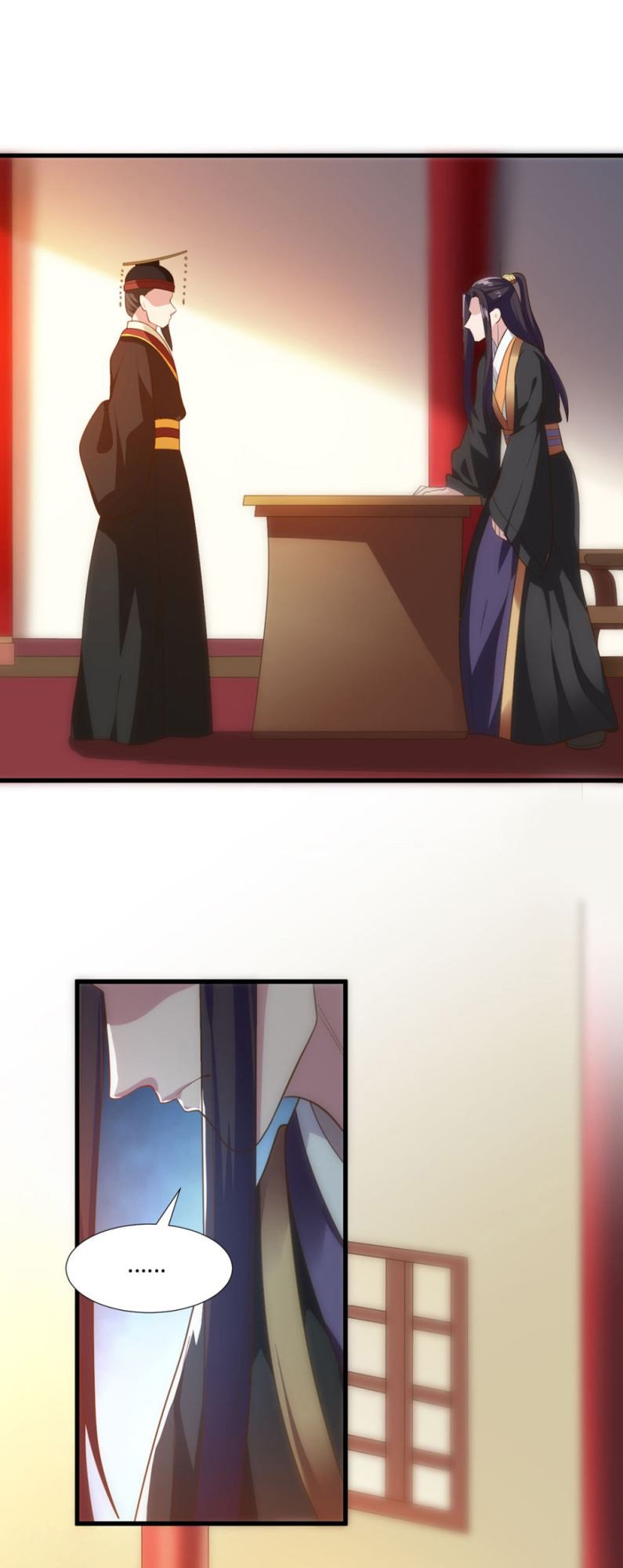 Page 11 of Chapter 70
