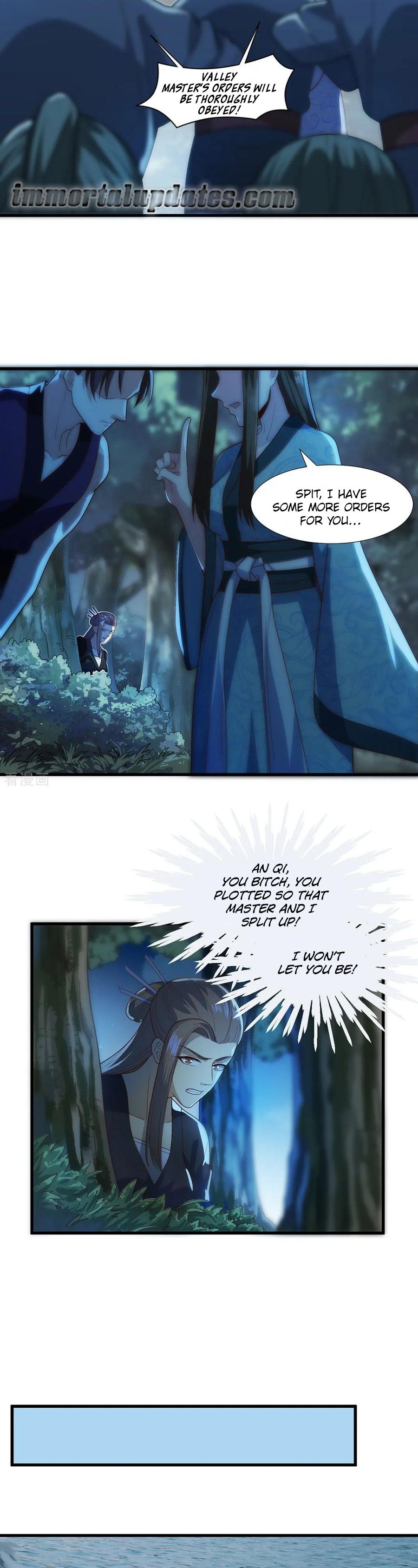 Page 2 of Chapter 73