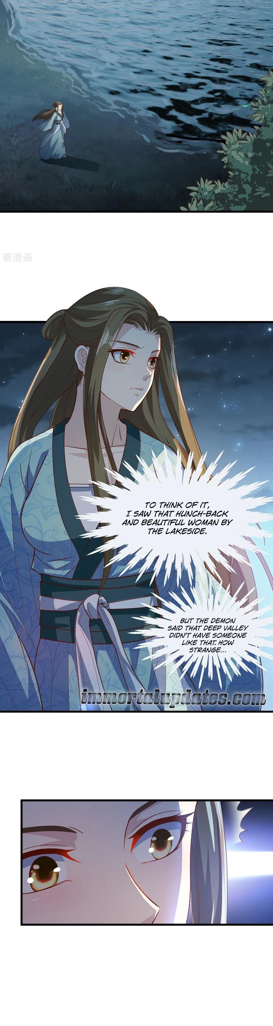 Page 3 of Chapter 73