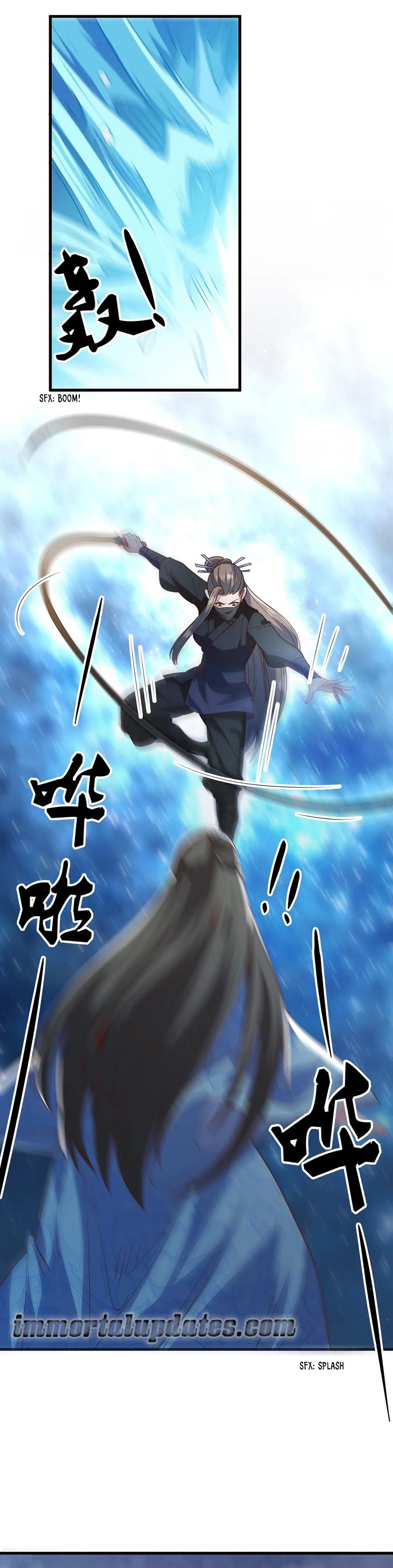 Page 7 of Chapter 73