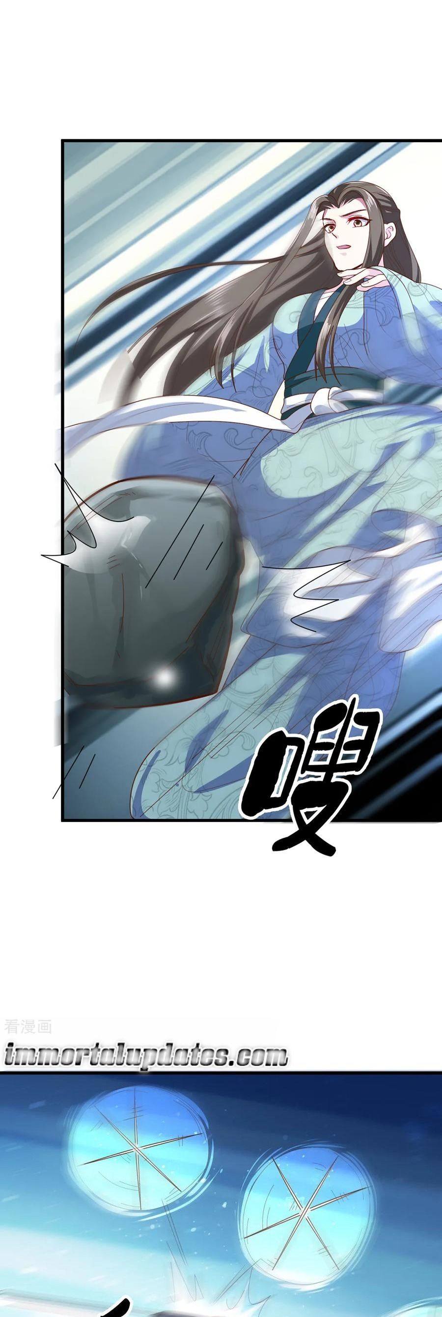 Page 10 of Chapter 73