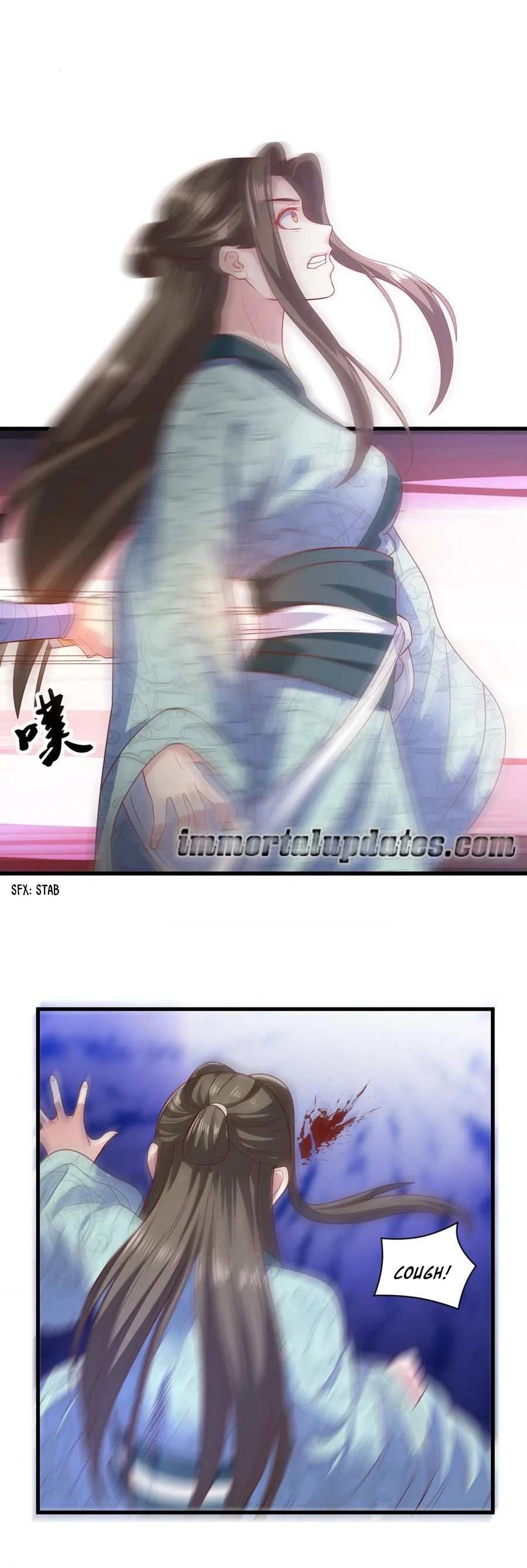 Page 12 of Chapter 73