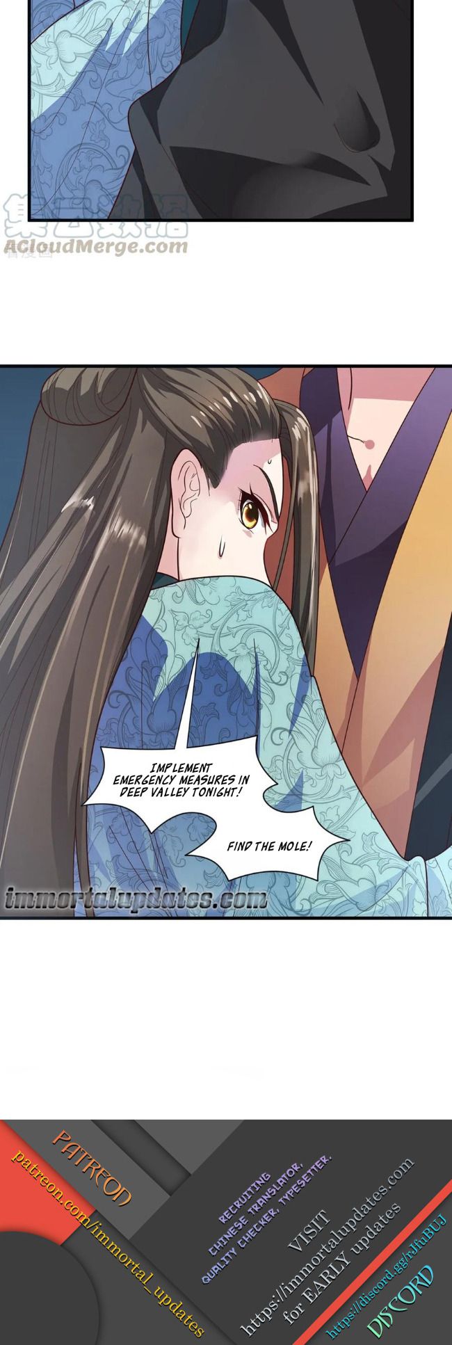 Page 18 of Chapter 73