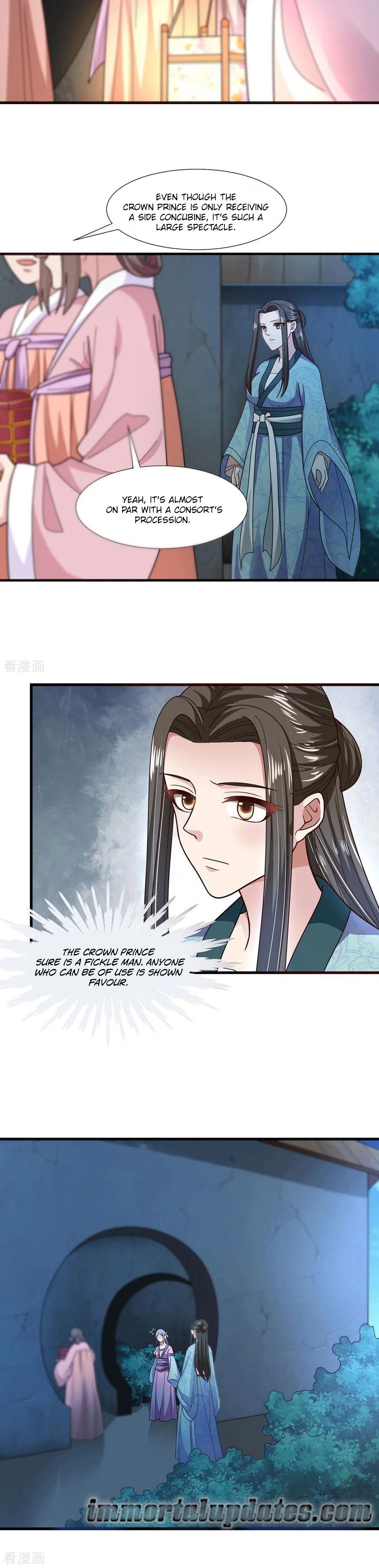 Page 12 of Chapter 75
