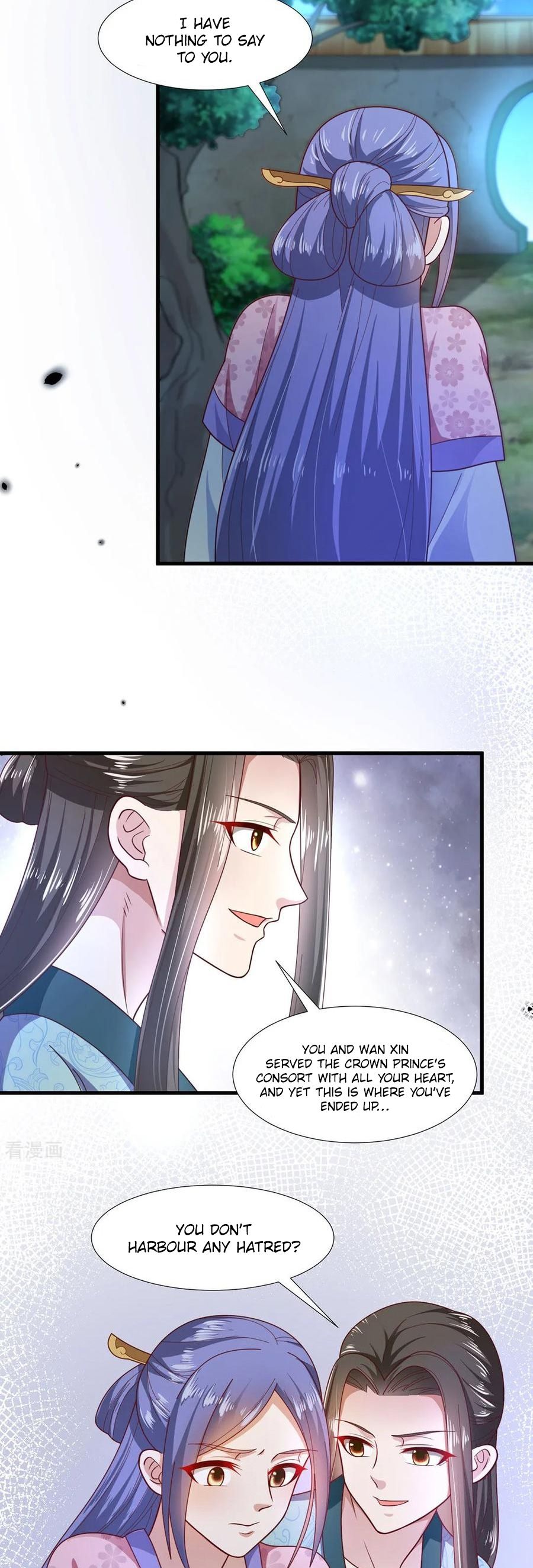 Page 14 of Chapter 75