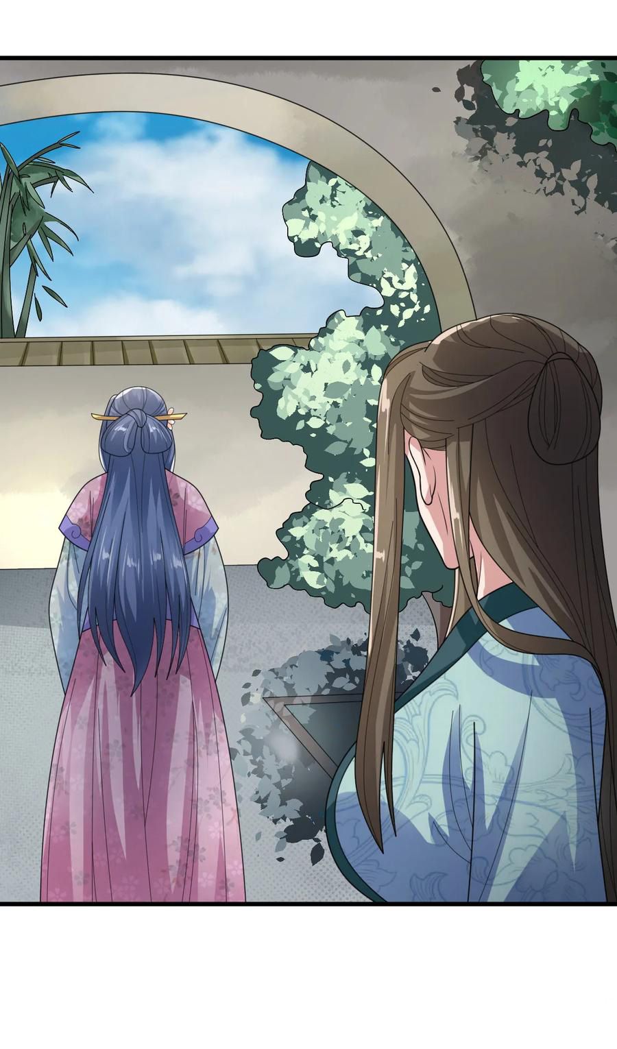 Page 11 of Chapter 76