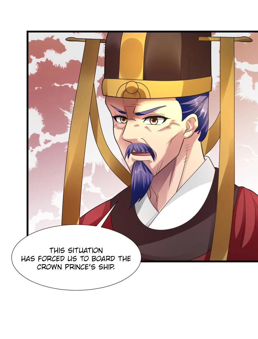 Page 24 of Chapter 76