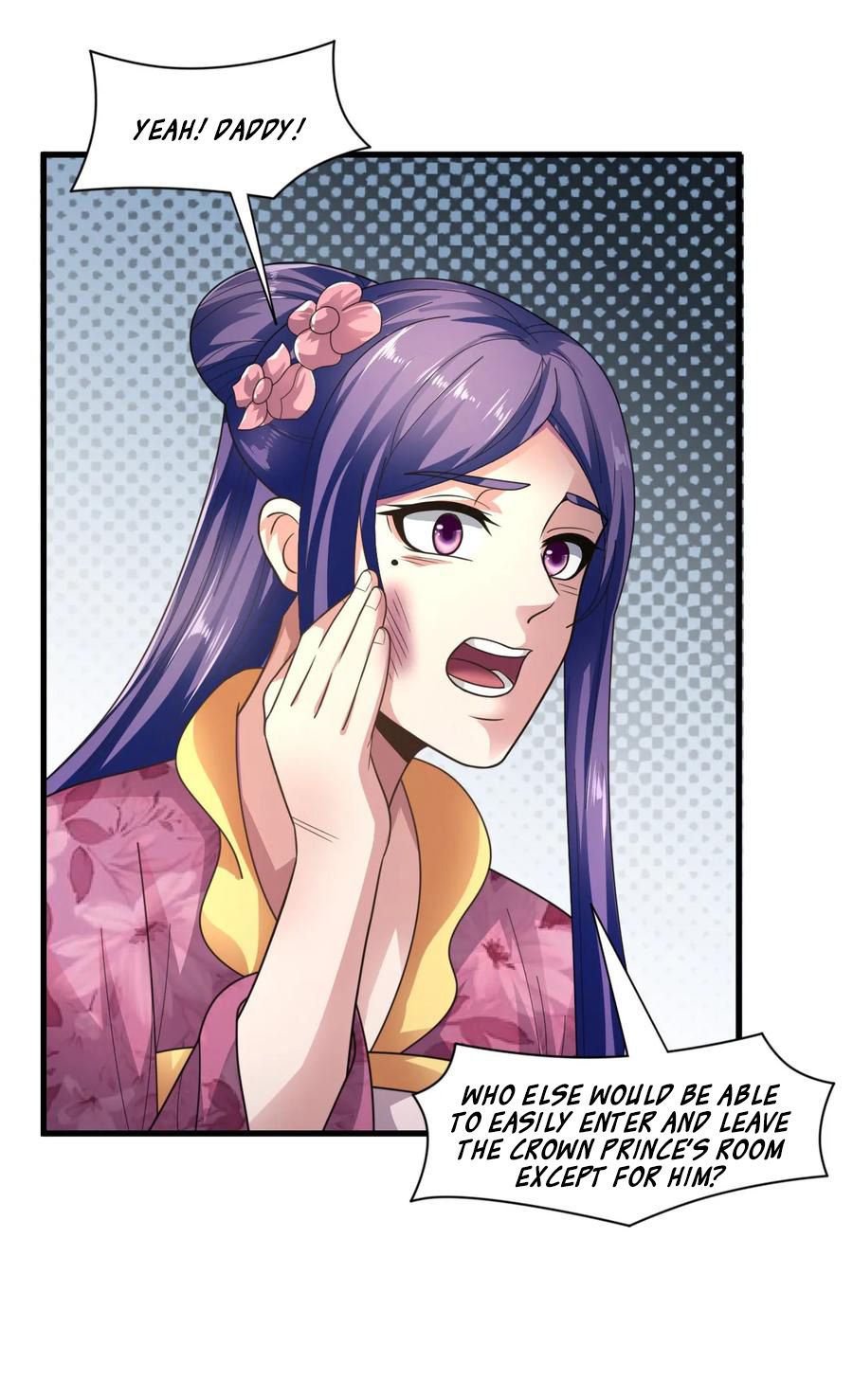 Page 25 of Chapter 76