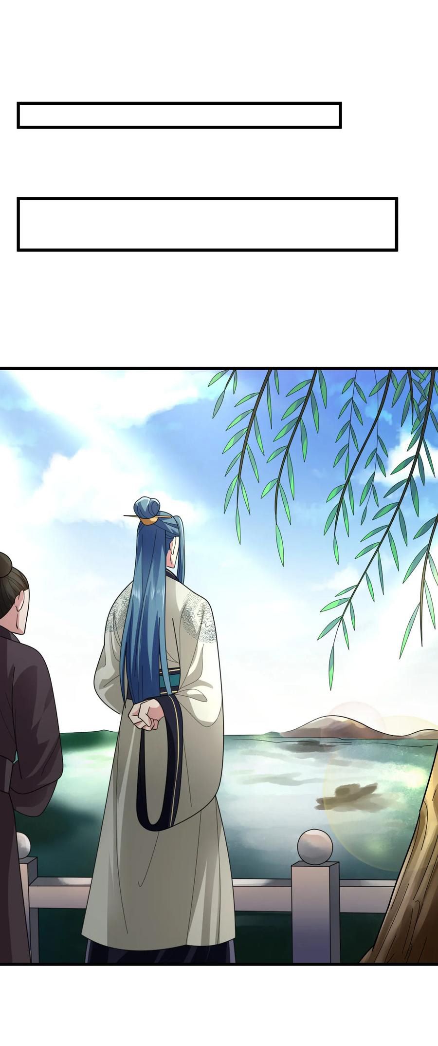 Page 31 of Chapter 76