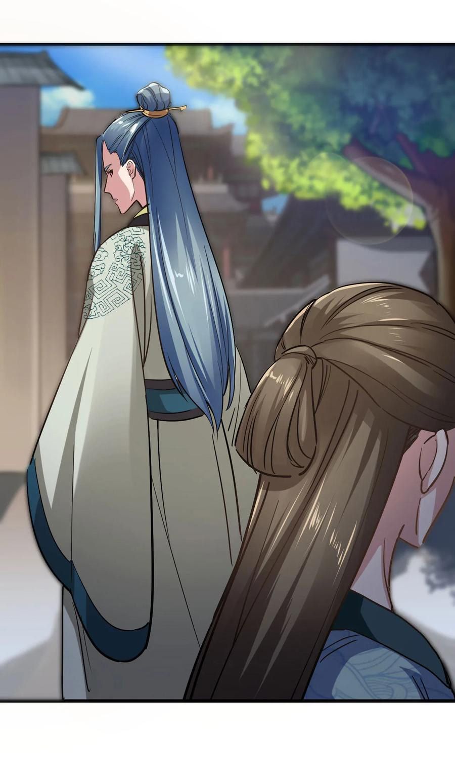 Page 23 of Chapter 77