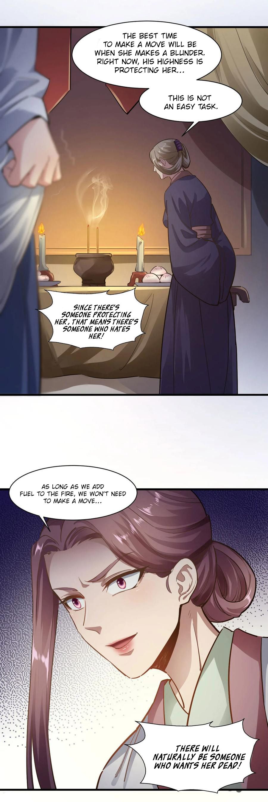Page 12 of Chapter 78