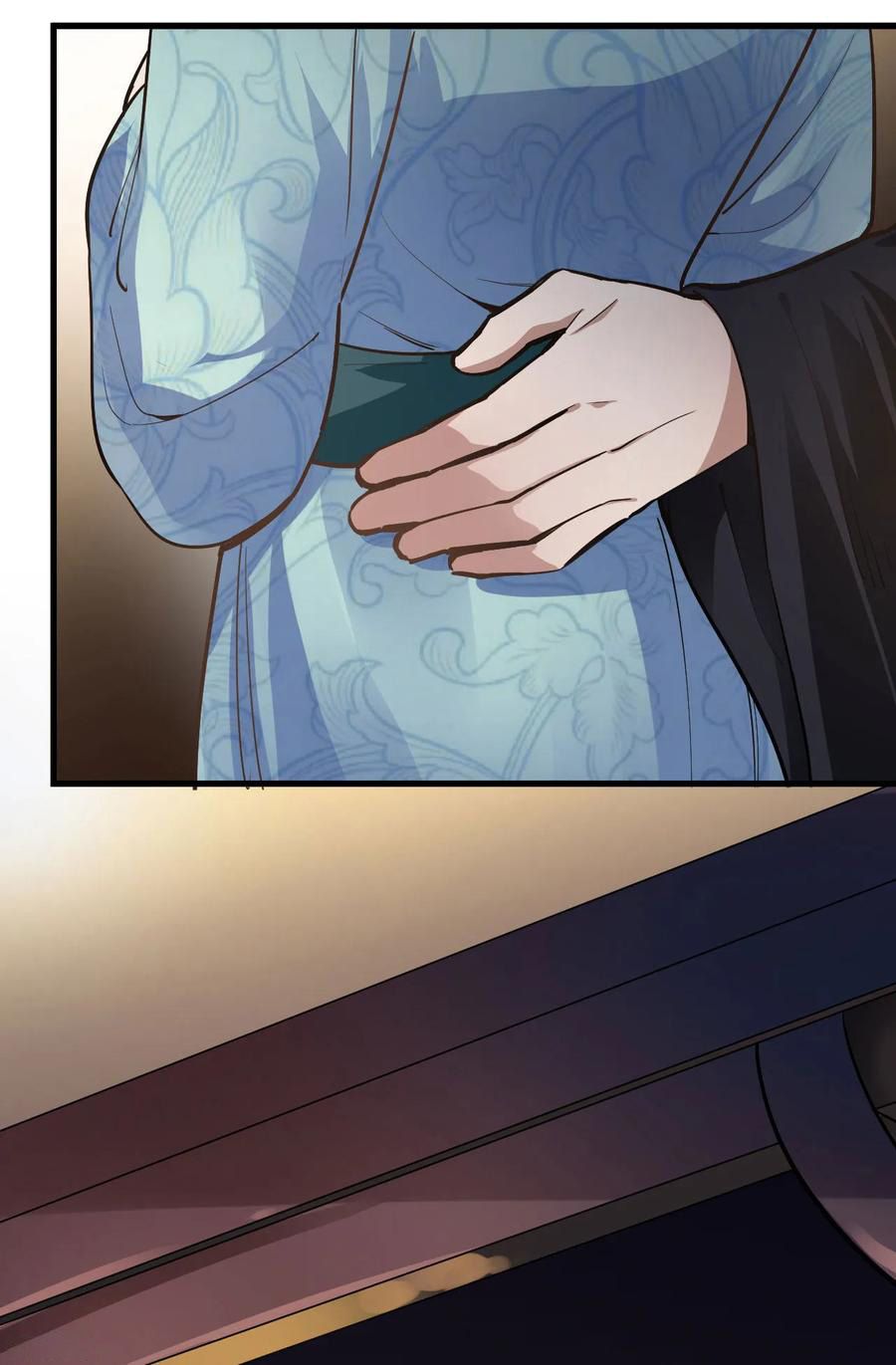 Page 14 of Chapter 79