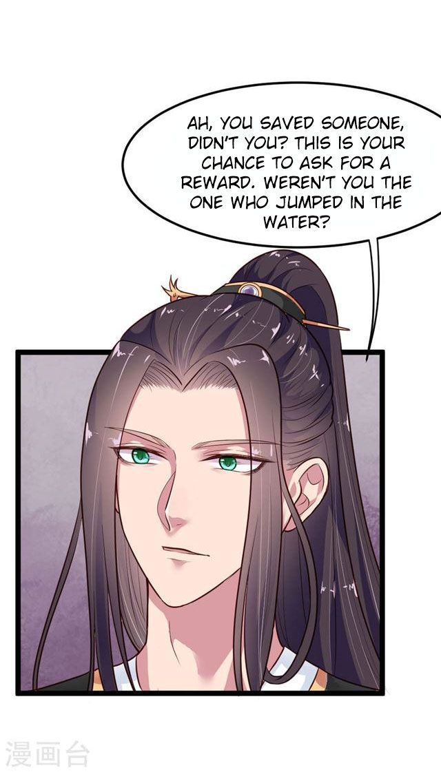 Page 3 of Chapter 8