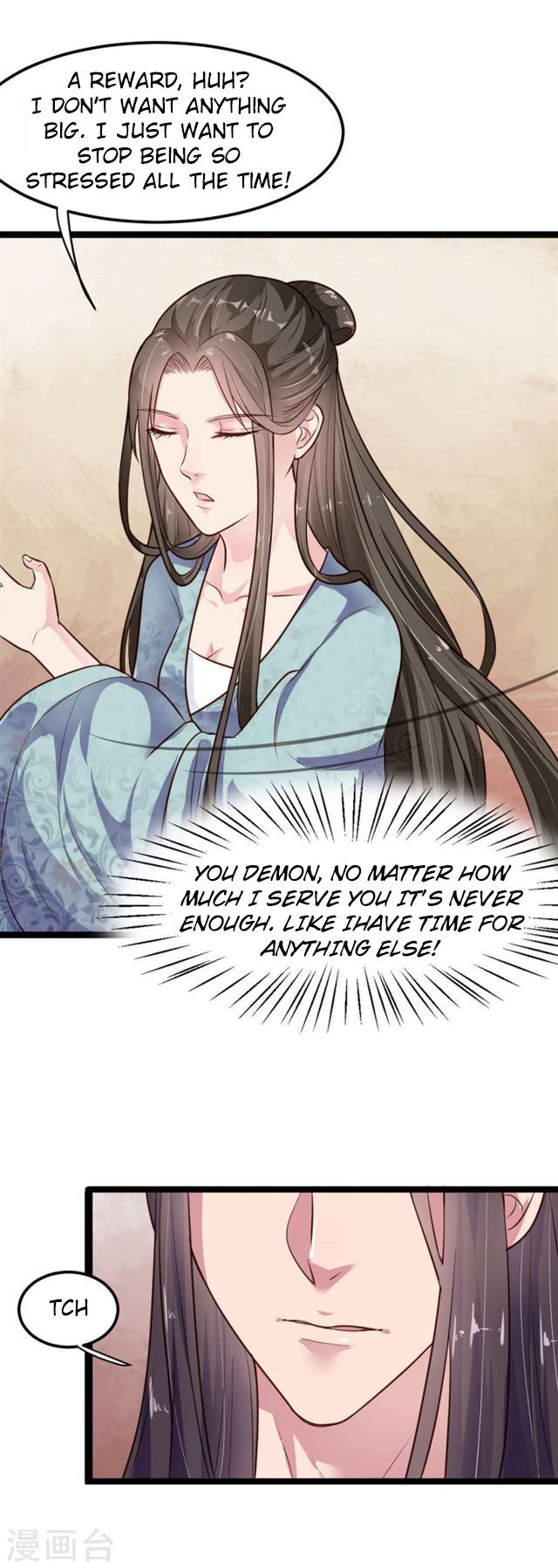 Page 4 of Chapter 8