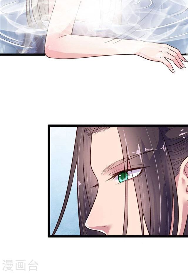 Page 10 of Chapter 8