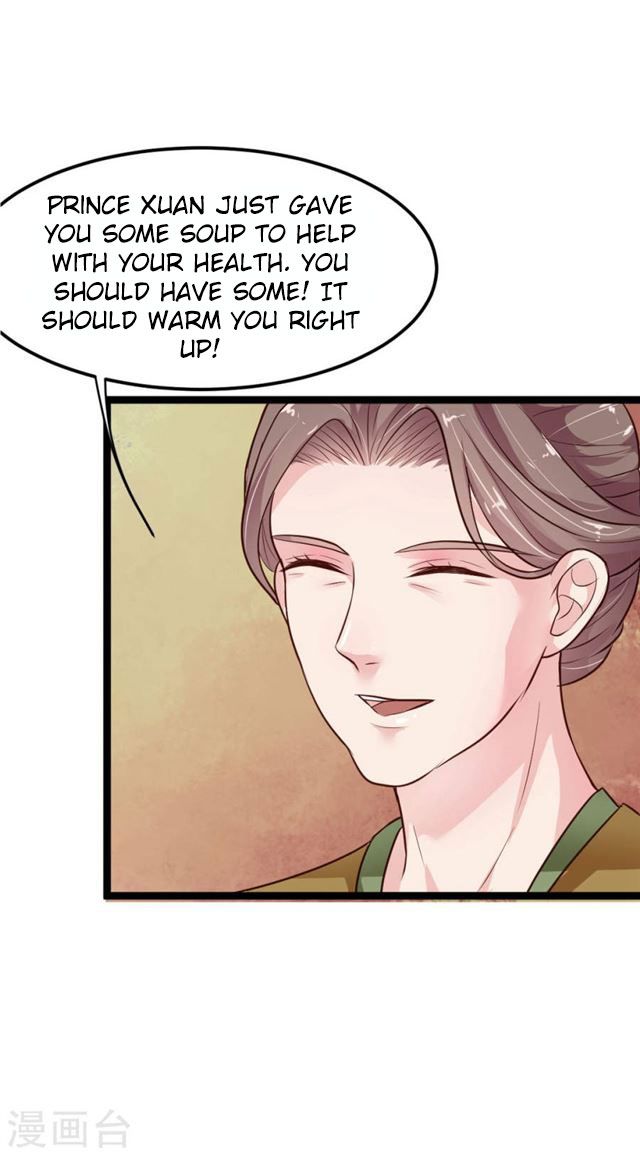 Page 15 of Chapter 8