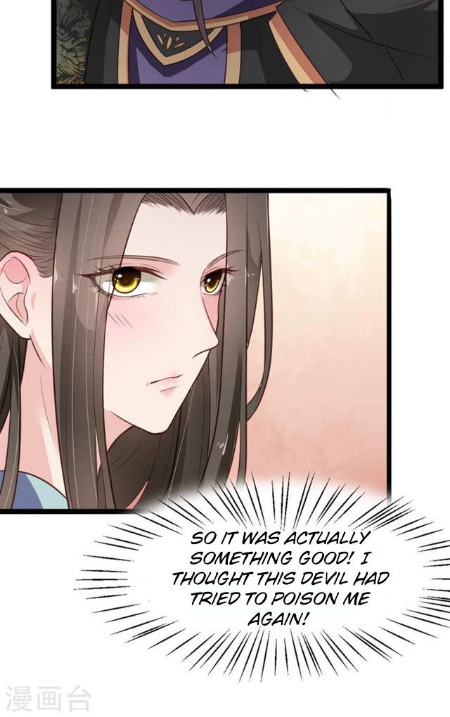 Page 26 of Chapter 8