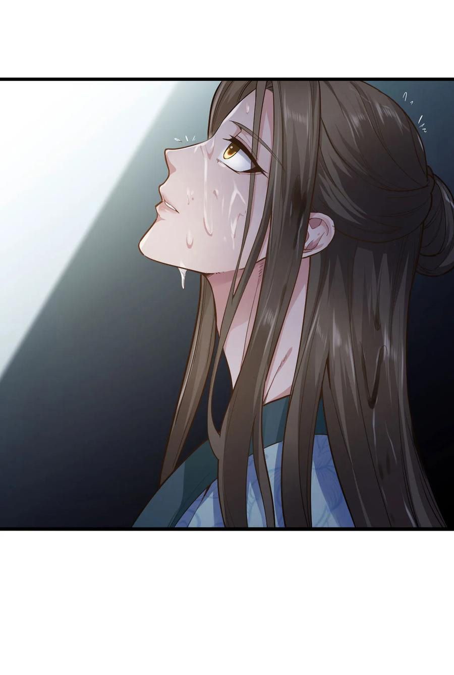Page 8 of Chapter 80
