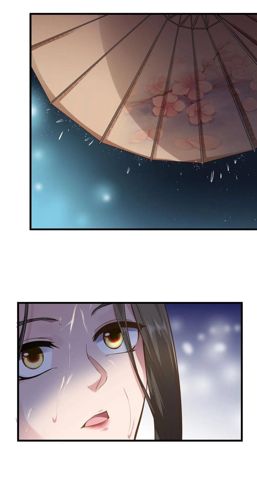 Page 9 of Chapter 80