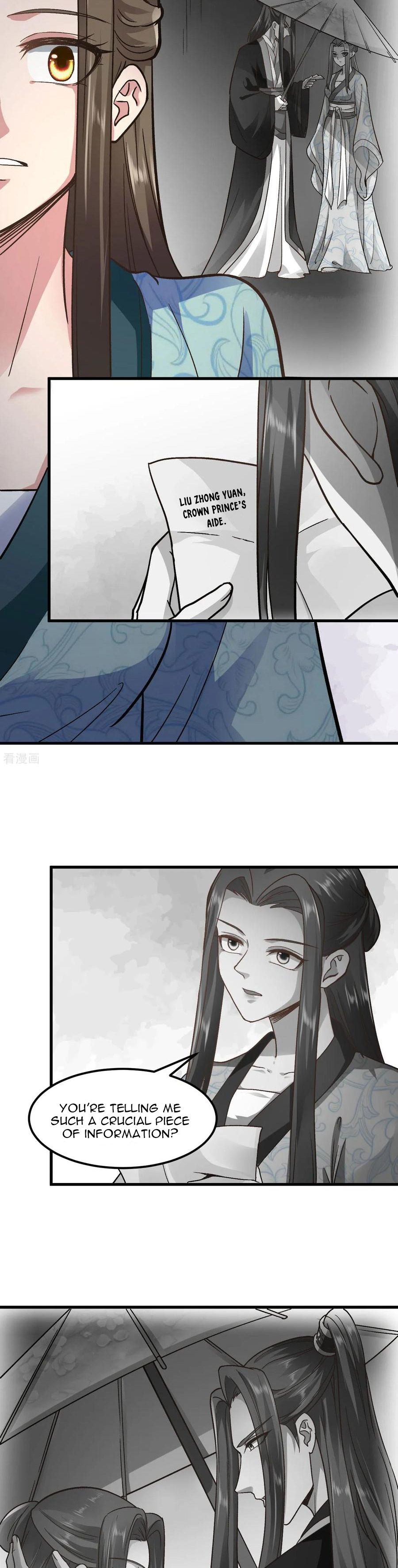 Page 7 of Chapter 81