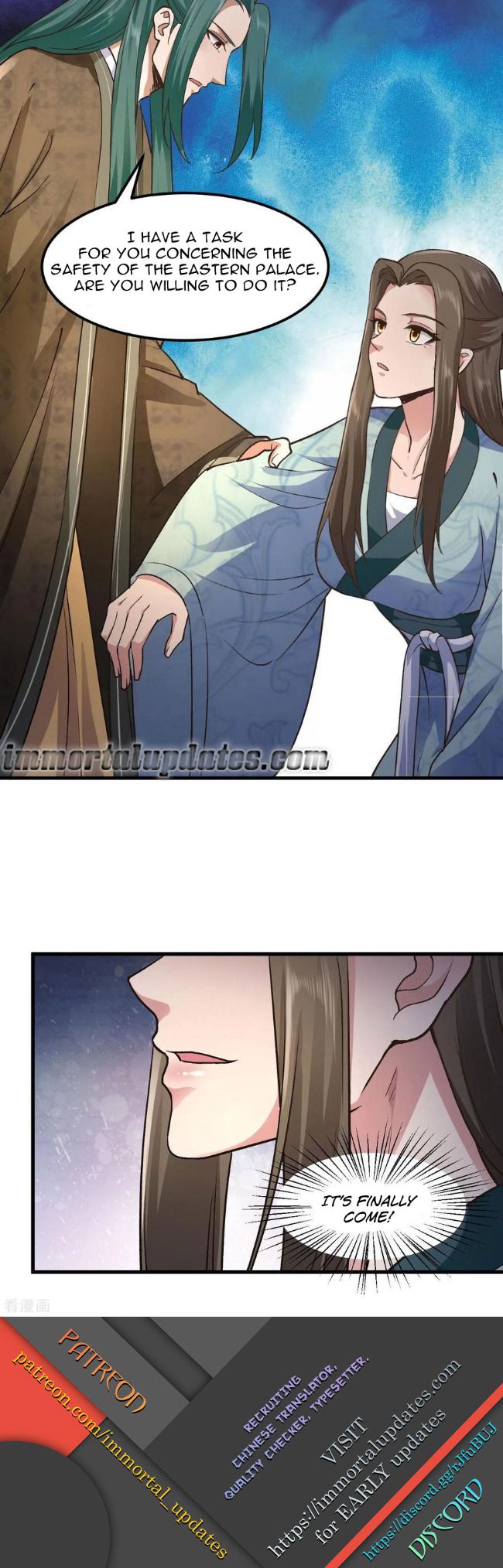 Page 17 of Chapter 81