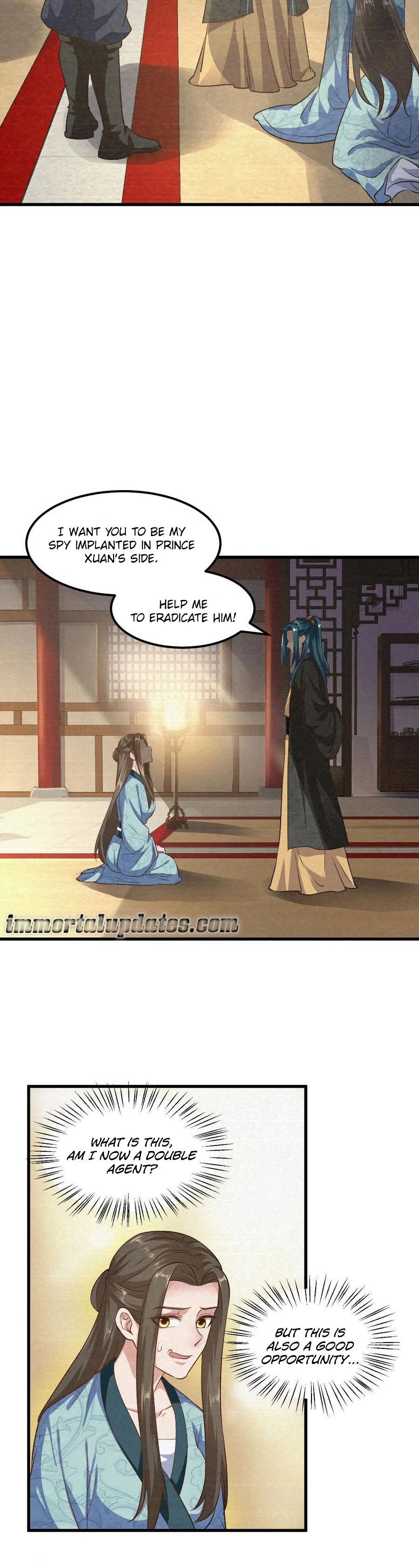 Page 12 of Chapter 82