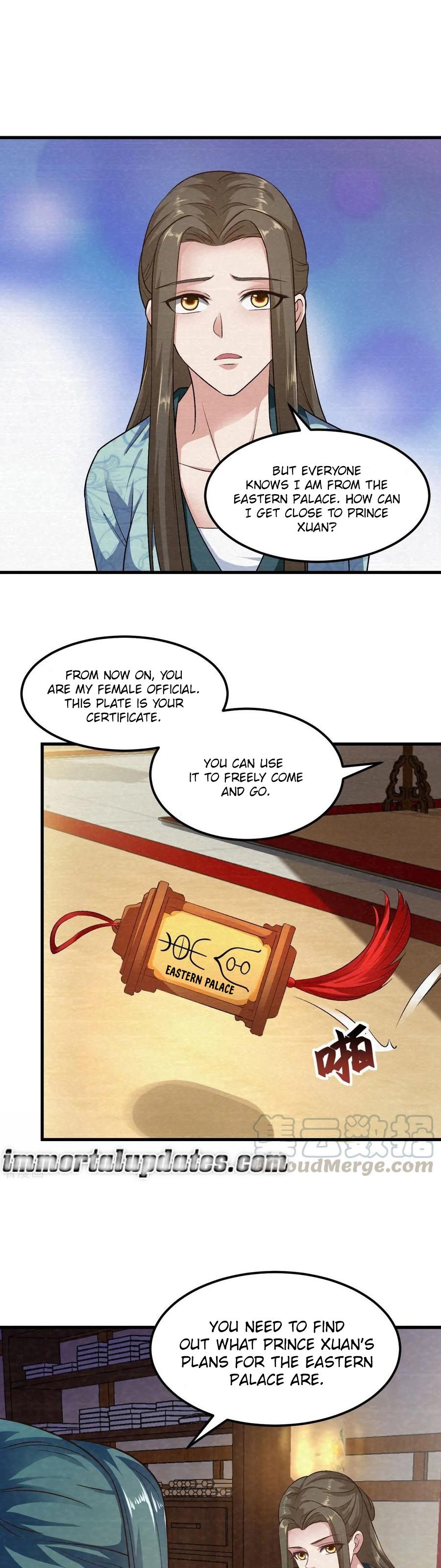 Page 13 of Chapter 82