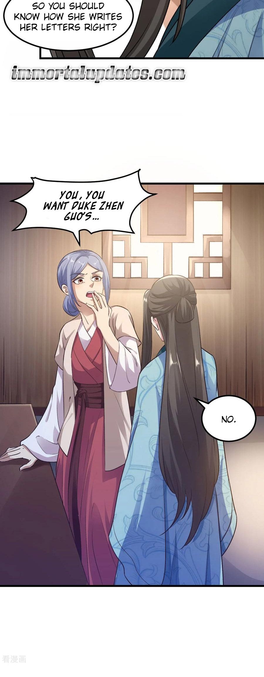 Page 17 of Chapter 82