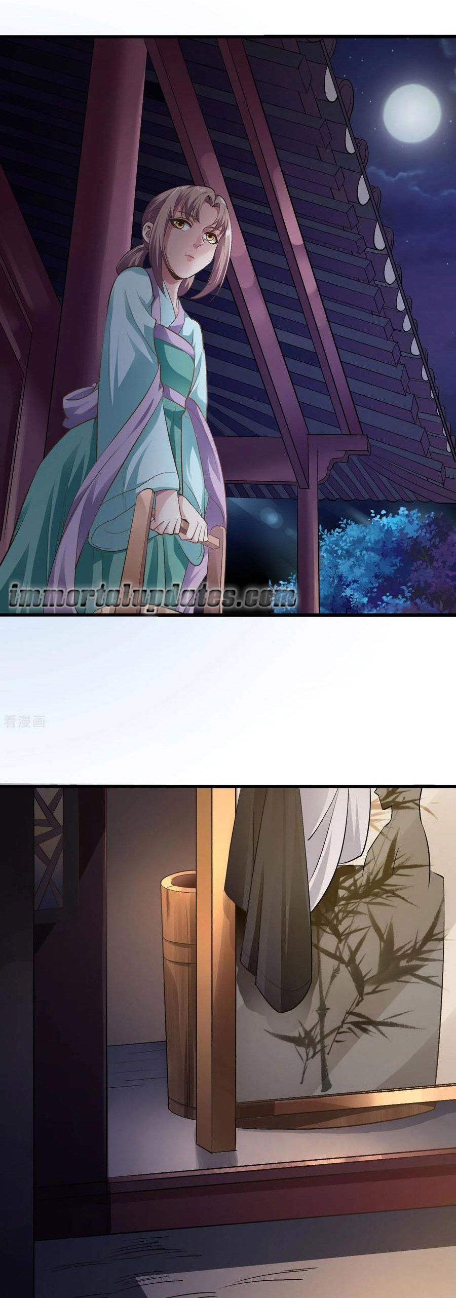Page 2 of Chapter 83