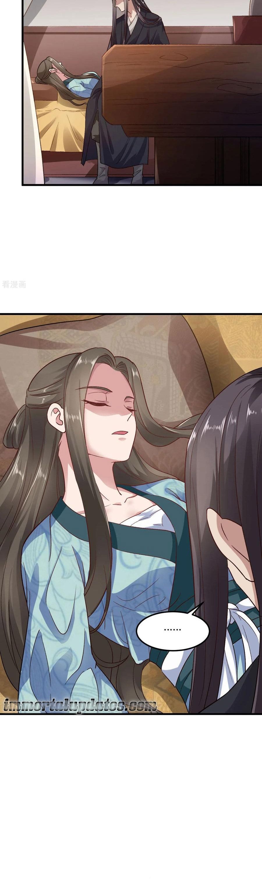 Page 16 of Chapter 83