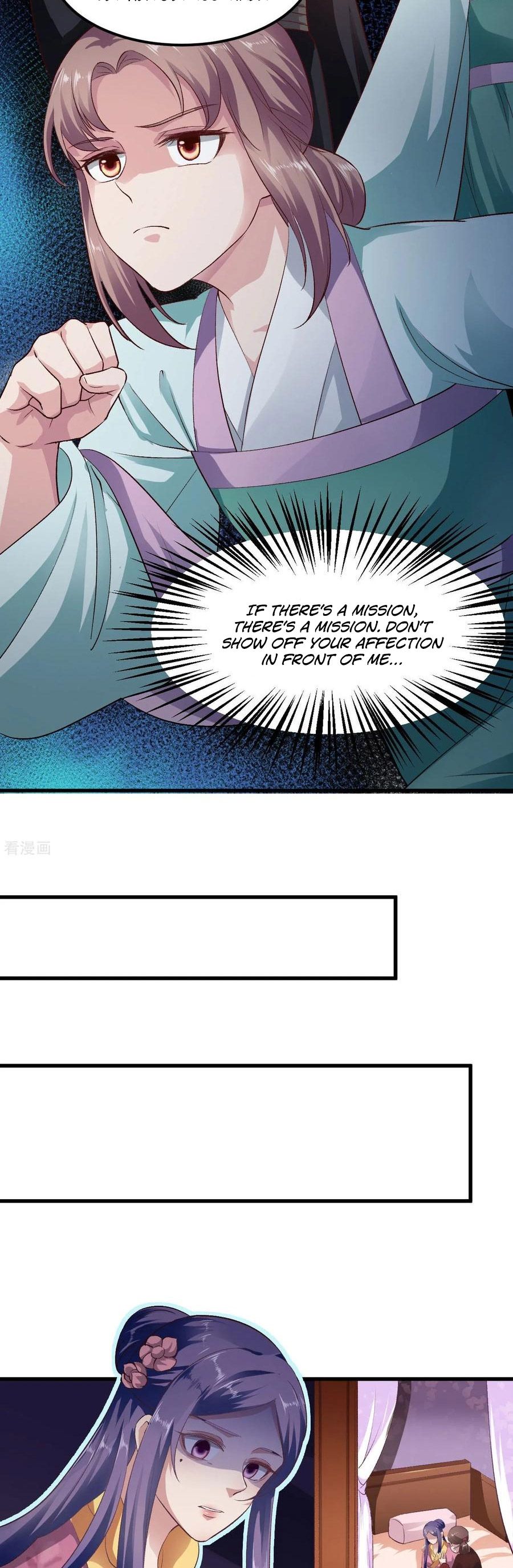 Page 3 of Chapter 84