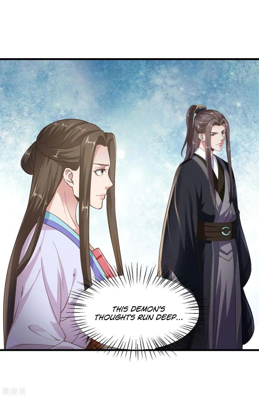 Page 2 of Chapter 88
