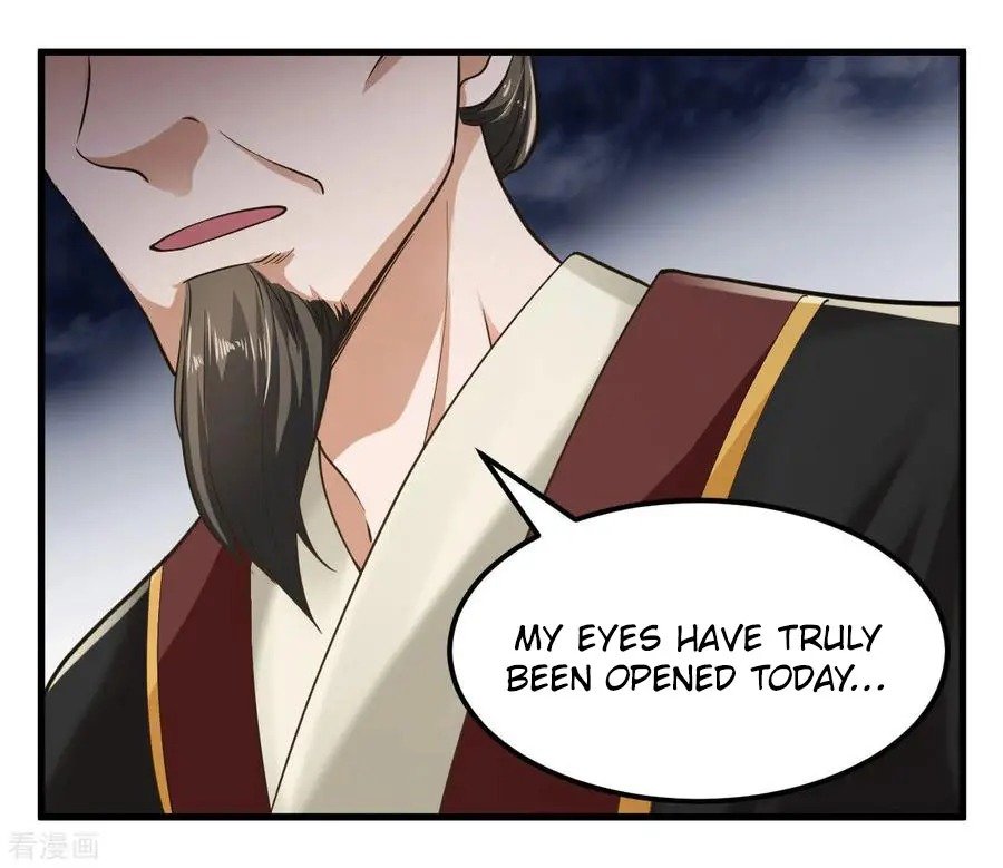 Page 7 of Chapter 88