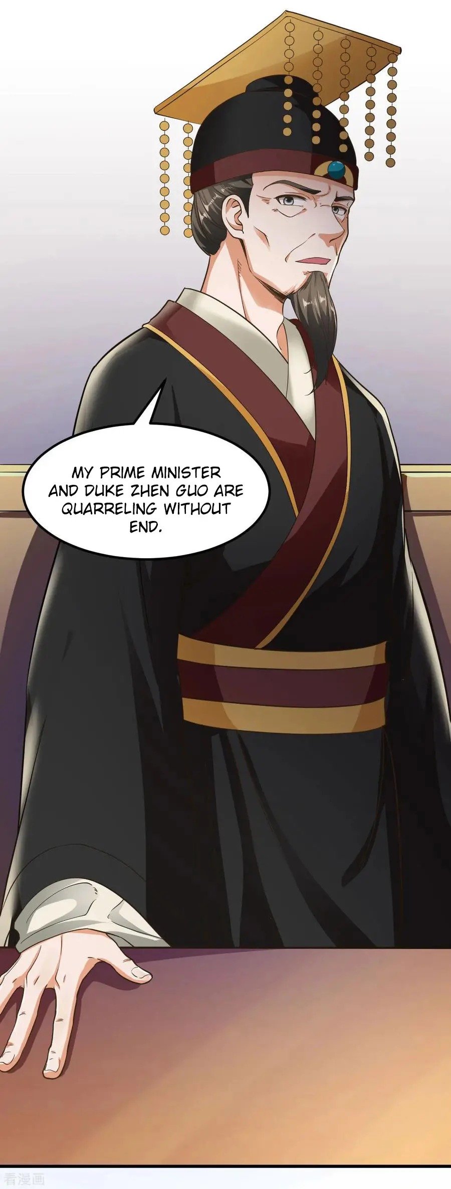 Page 8 of Chapter 88