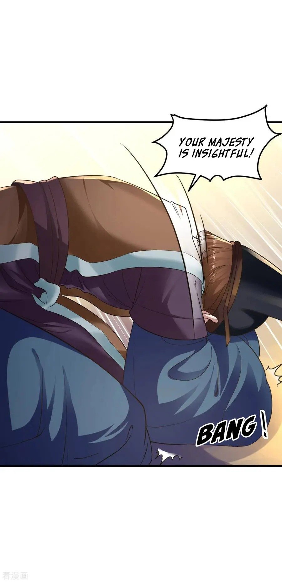 Page 11 of Chapter 88