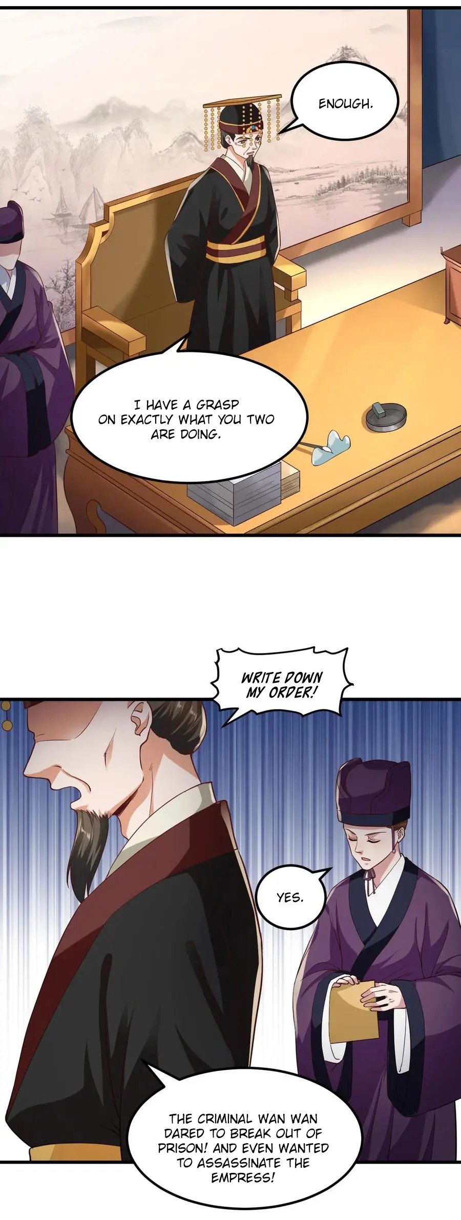 Page 12 of Chapter 88