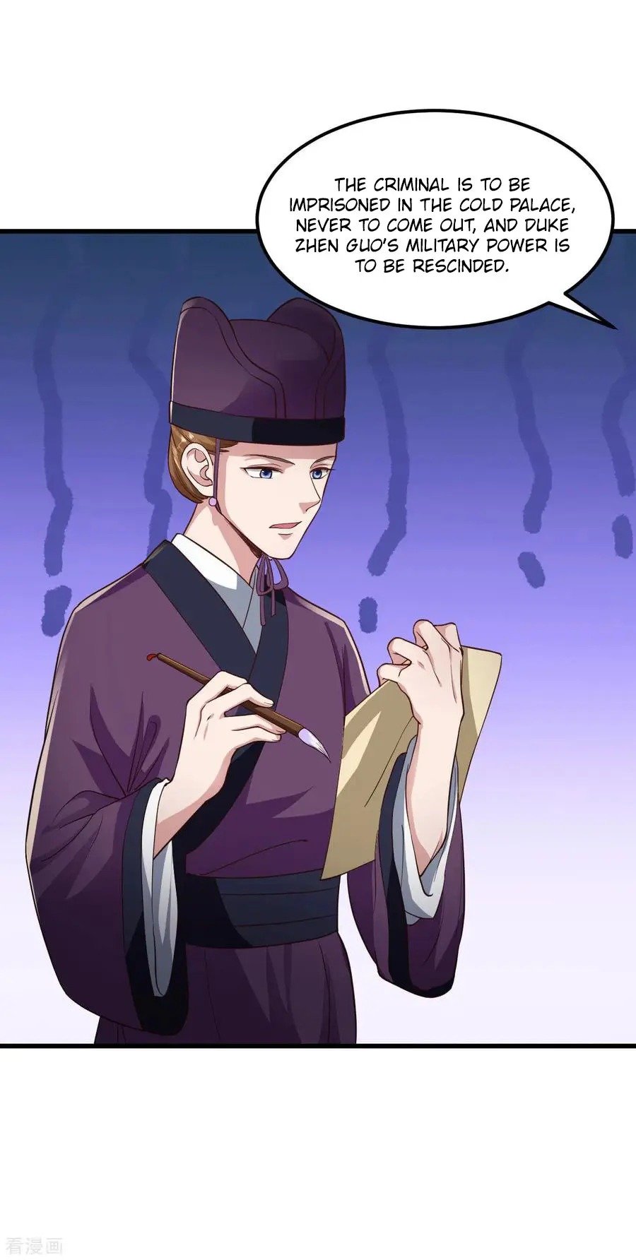 Page 13 of Chapter 88