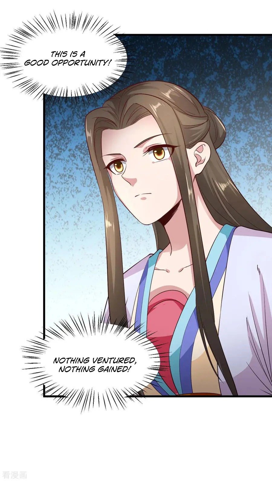 Page 19 of Chapter 88