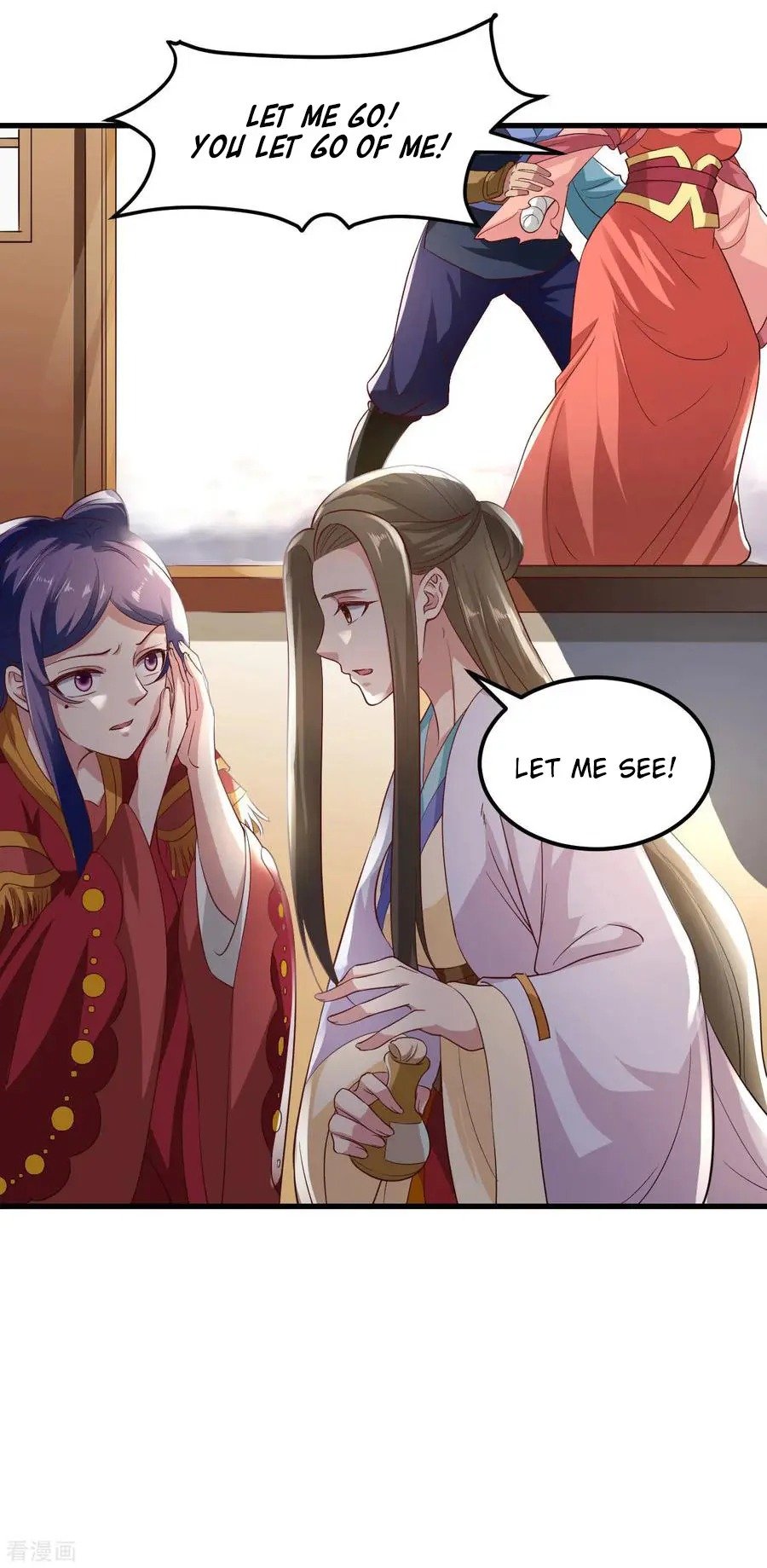 Page 20 of Chapter 88