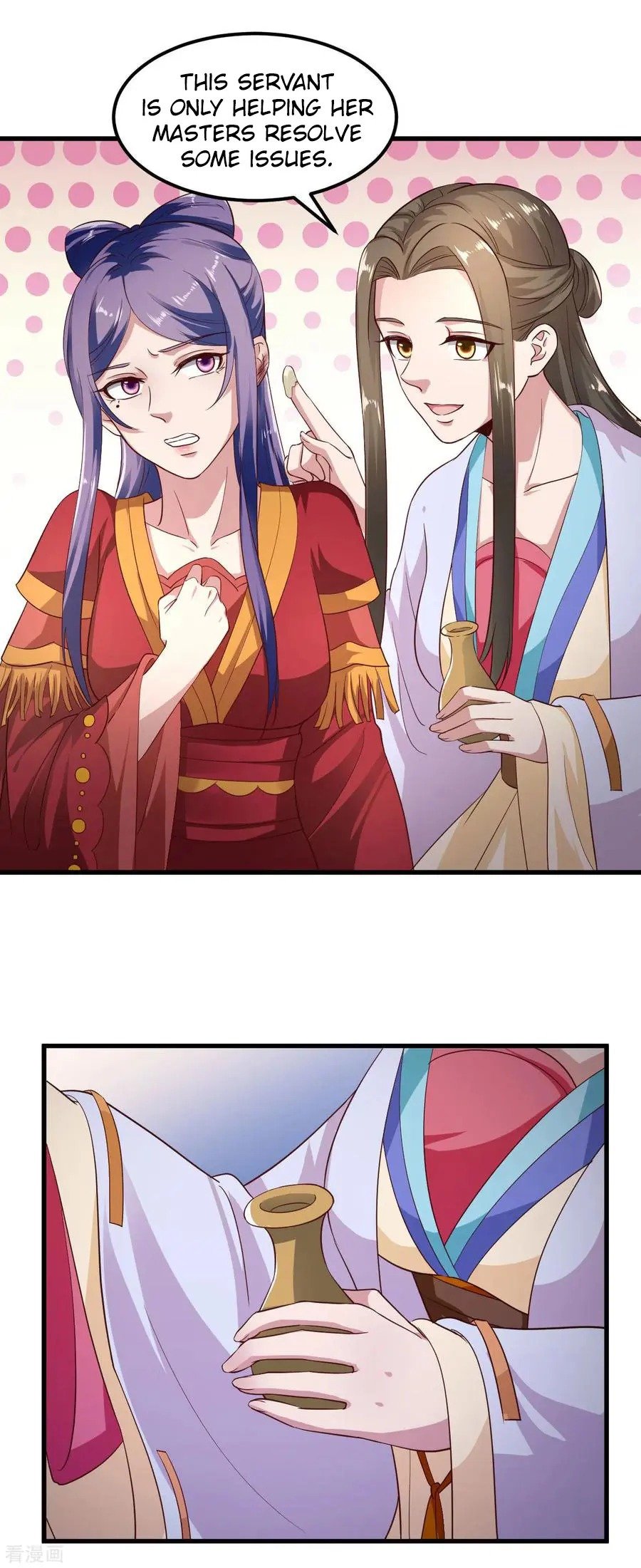 Page 22 of Chapter 88