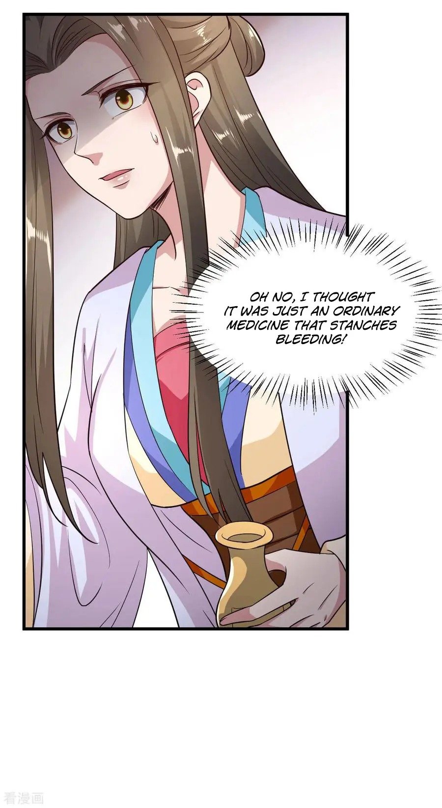 Page 24 of Chapter 88