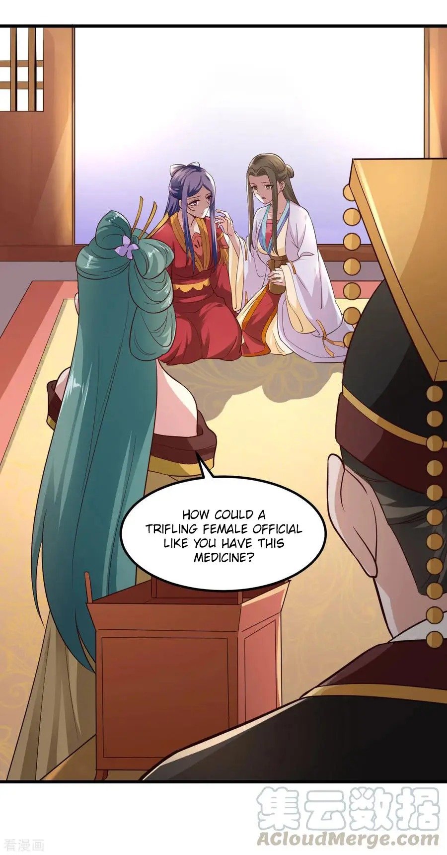 Page 25 of Chapter 88